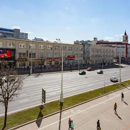 Апартаменти Apartland On Yakuba Kolosa Мінськ